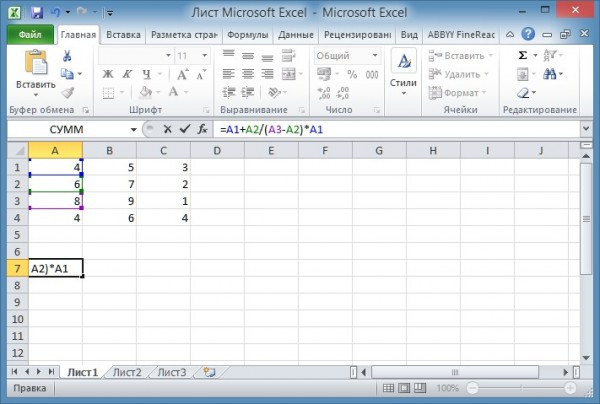 Формула сложения в excel