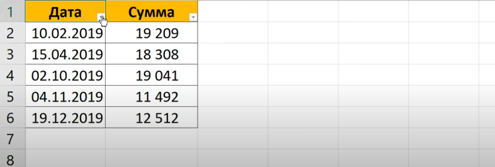 как-v-excel-настроить-фильтр-по-дате