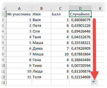 На складе на одном стеллаже лежат в случайном порядке 50 запакованных клавиатур 30 черных 10