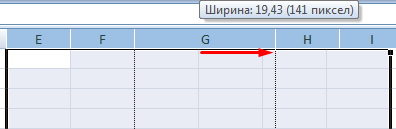 Учебное пособие по Excel с примерами для пользователей среднего уровня