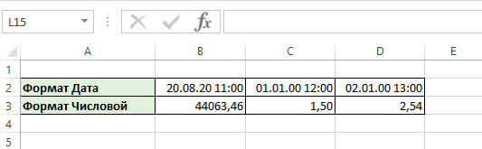 формат времени в excel