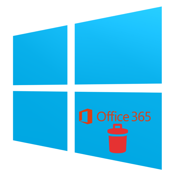 как-фулностью-удалить-офис-365-v-windows-10.png