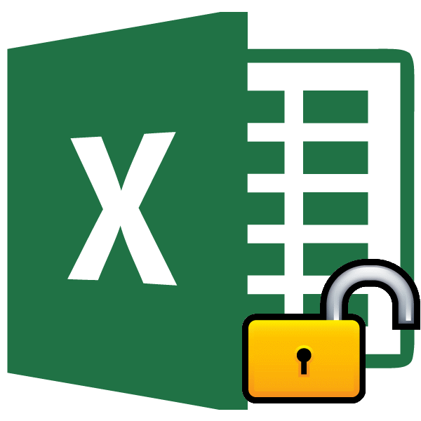 Сеть безопасности в Microsoft Excel.png