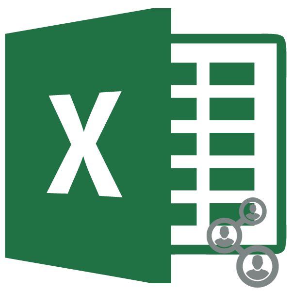 Совместная работа в Microsoft Excel