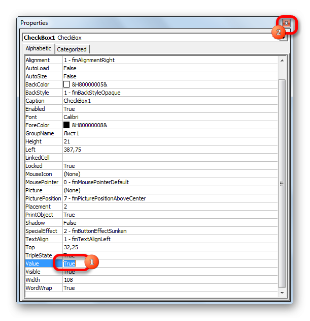 как-вставить-флажок-v-таблица-Excel