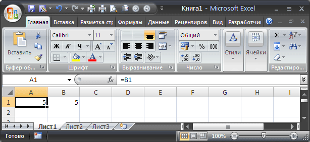 Как в экселе сделать энтер в ячейке. Excel в ячейке отображается формула а не значение. Какой клавишей заканчивается ввод формул в excel. Формула и текст в одной ячейке. С помощью какой кнопки можно закончить ввод формулы.