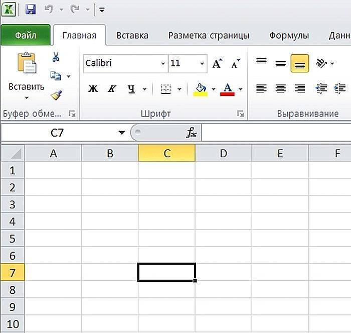 Учебное пособие по Excel с примерами для пользователей среднего уровня