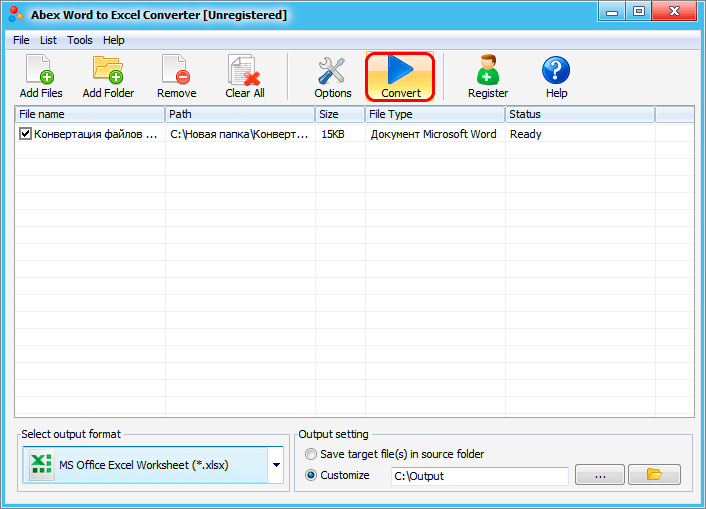 Преобразование Word в Excel. Как преобразовать файл Word в Excel — 4 способа