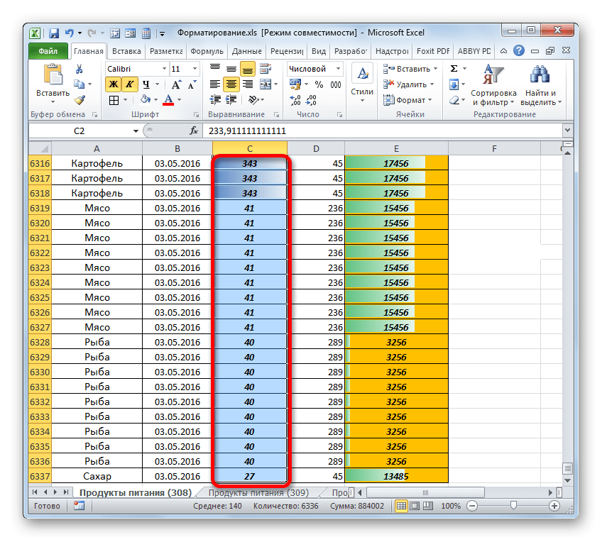 Закройте окно браузера правил условного форматирования в Microsoft Excel