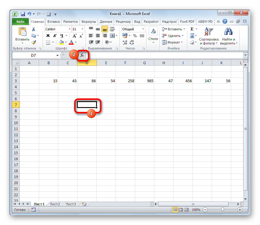 Переход к мастеру функций в Microsoft Excel