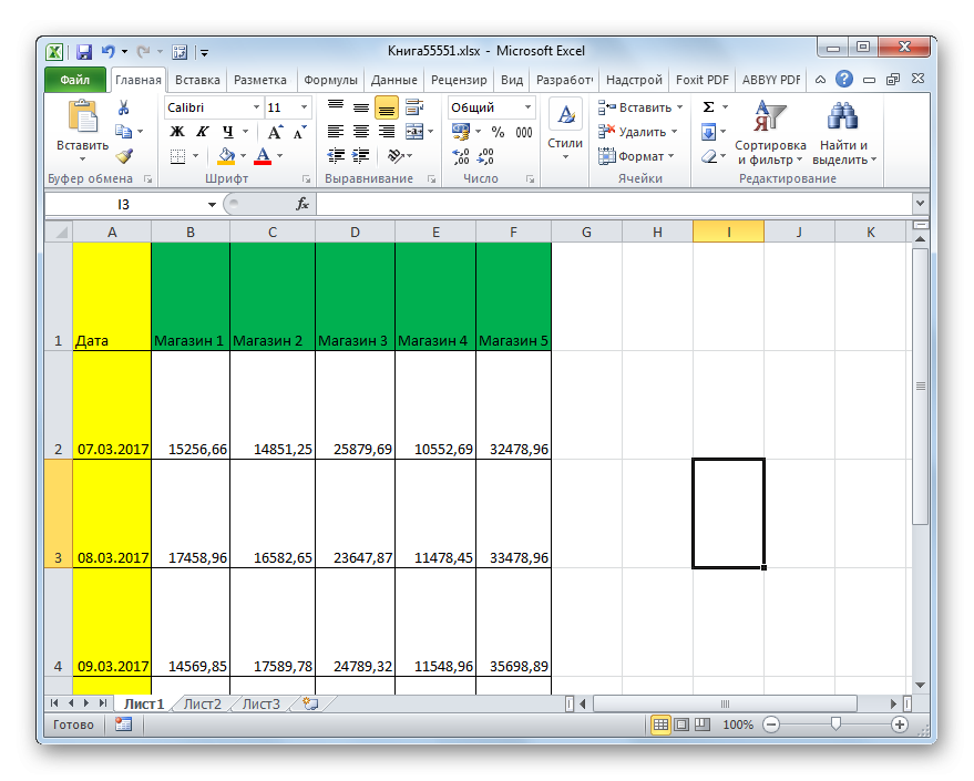 Увеличить таблицу в excel на всю страницу. Как увеличить таблицу в excel. Как в эксель расширить строки в таблице. Как увеличить таблицу в экселе. Как расширить таблицу в эксель.