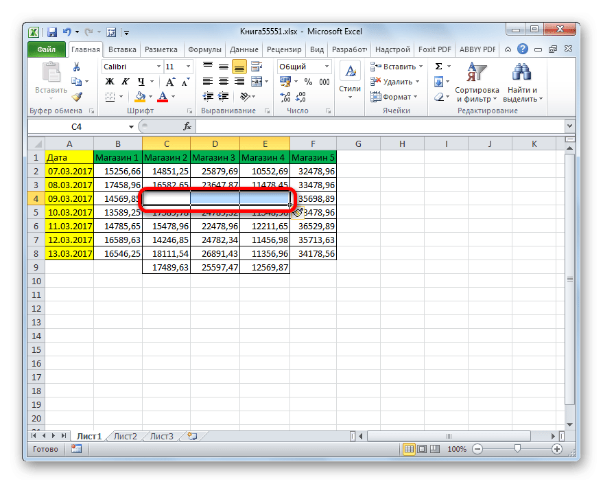 Горизонтальная группа ячеек, вставляемая с помощью кнопки ленты в Microsoft Excel 