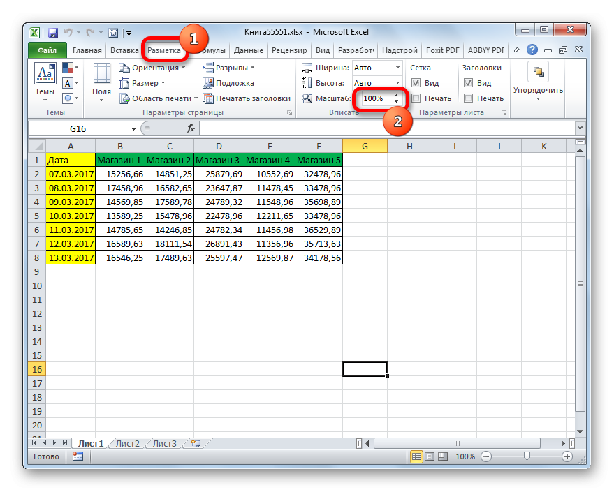 Масштабирование страницы для печати в Microsoft Excel