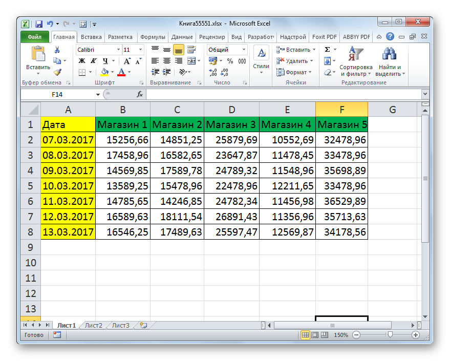 Изменен масштаб на мониторе в Microsoft Excel