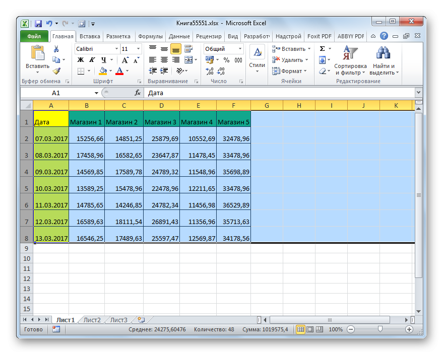 Увеличена высота строки в Microsoft Excel