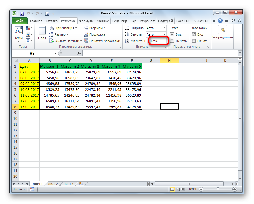 Распечатать увеличенную страницу в Microsoft Excel