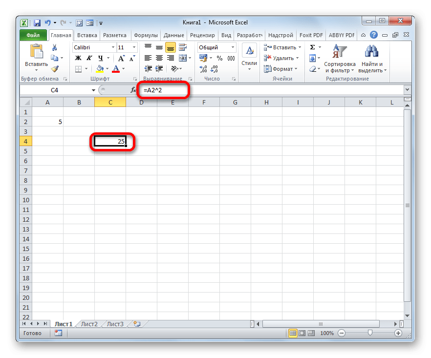 Результат возведения числа в квадрат в другой ячейке в Microsoft Excel