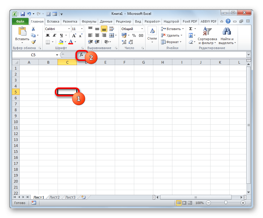 Переключитесь на мастер функций в Microsoft Excel