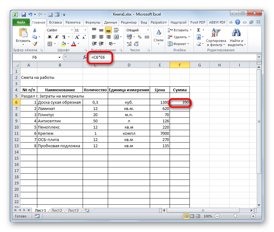 Результат стоимости первого материала в Microsoft Excel