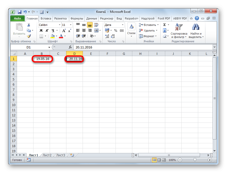 Даты готовы к работе в Microsoft Excel