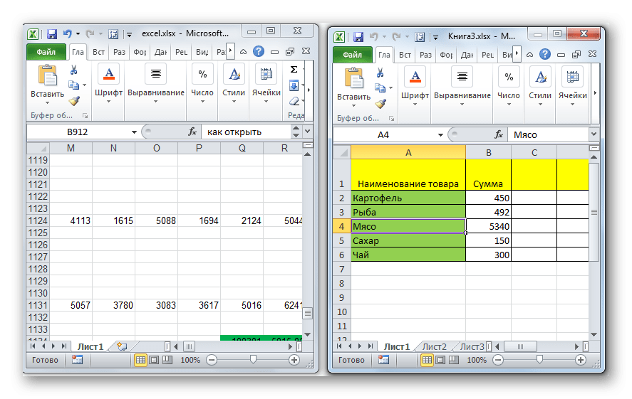 Открыть два окна одновременно в Microsoft Excel