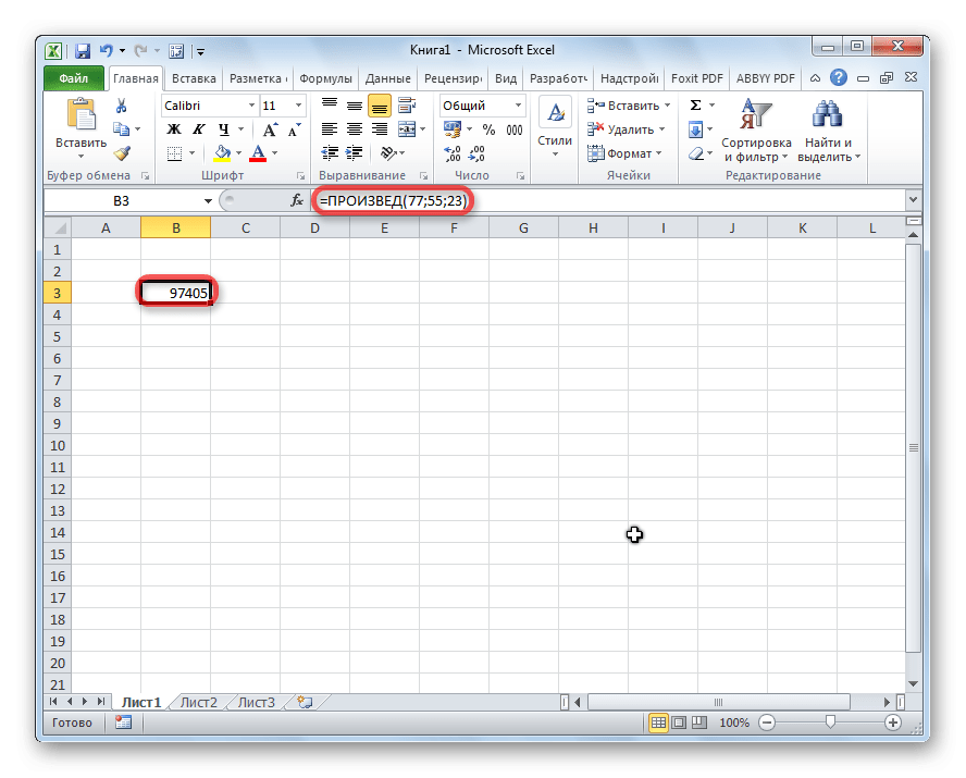 Ручной ввод формул в Microsoft Excel