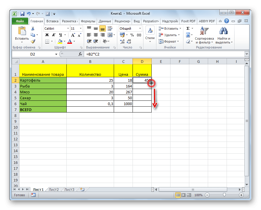 Копировать формулу в другие ячейки в Microsoft Excel