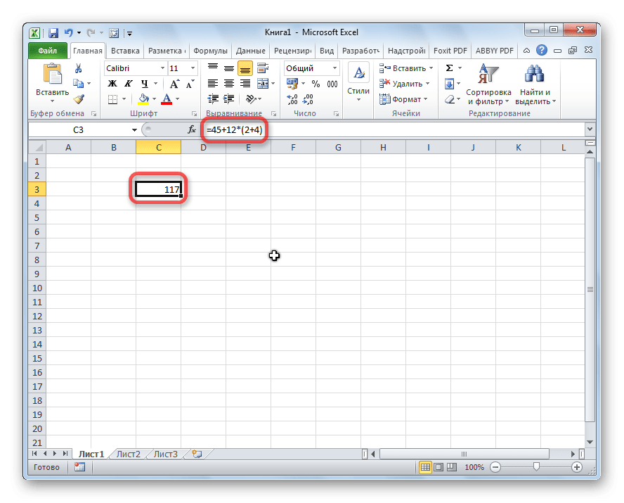 Многошаговое умножение в Microsoft Excel