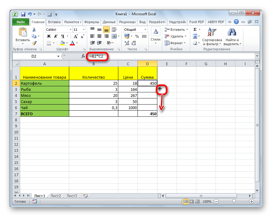 Автозаполнение формул в Microsoft Excel