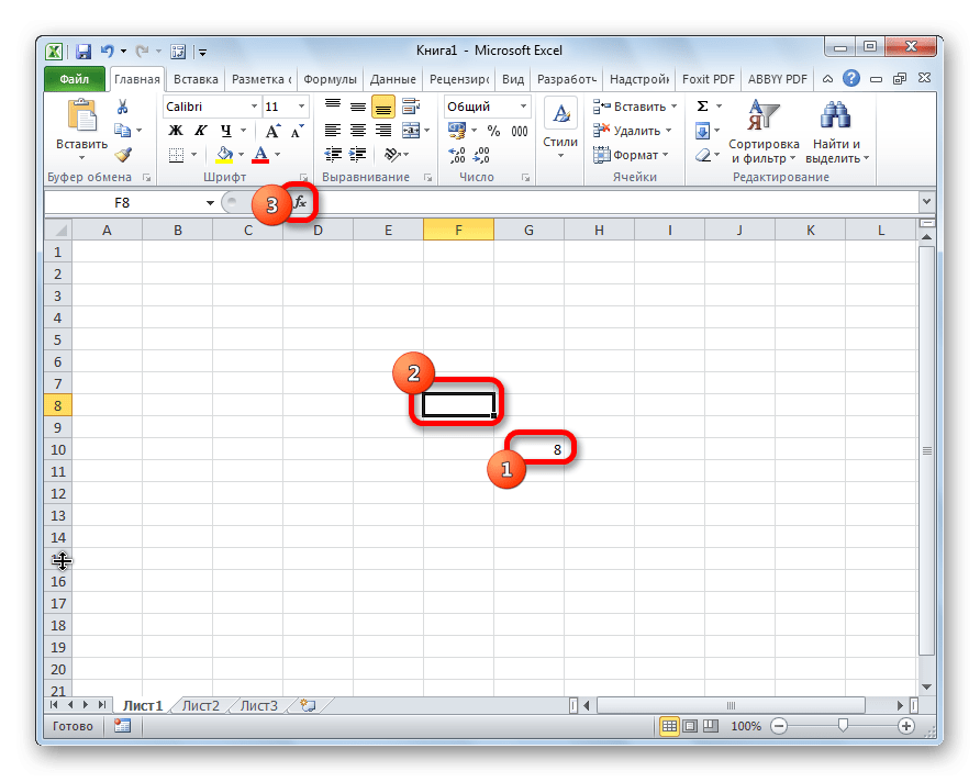 Запустите мастер функций в Microsoft Excel