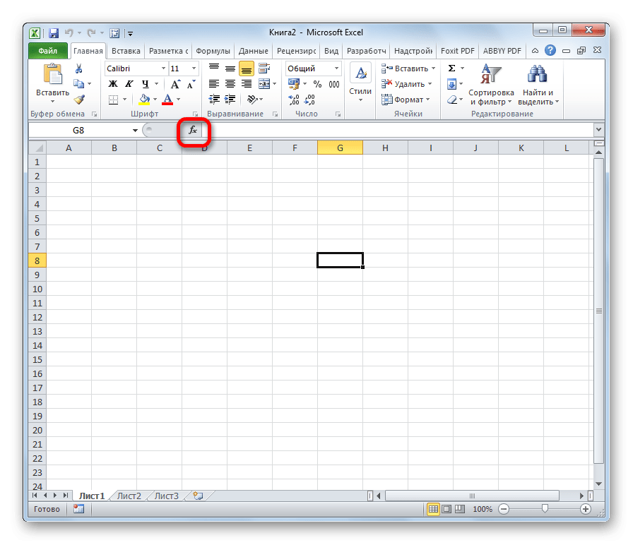 Знакомство с конструктором функций в Microsoft Excel 