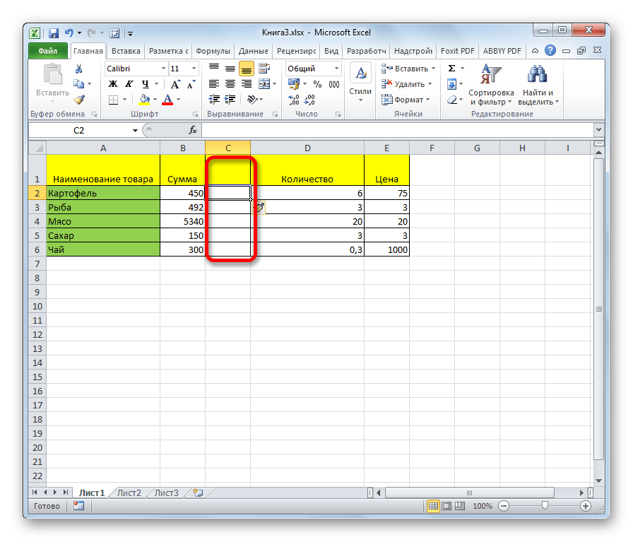 Столбец, добавленный через контекстное меню в Microsoft Excel