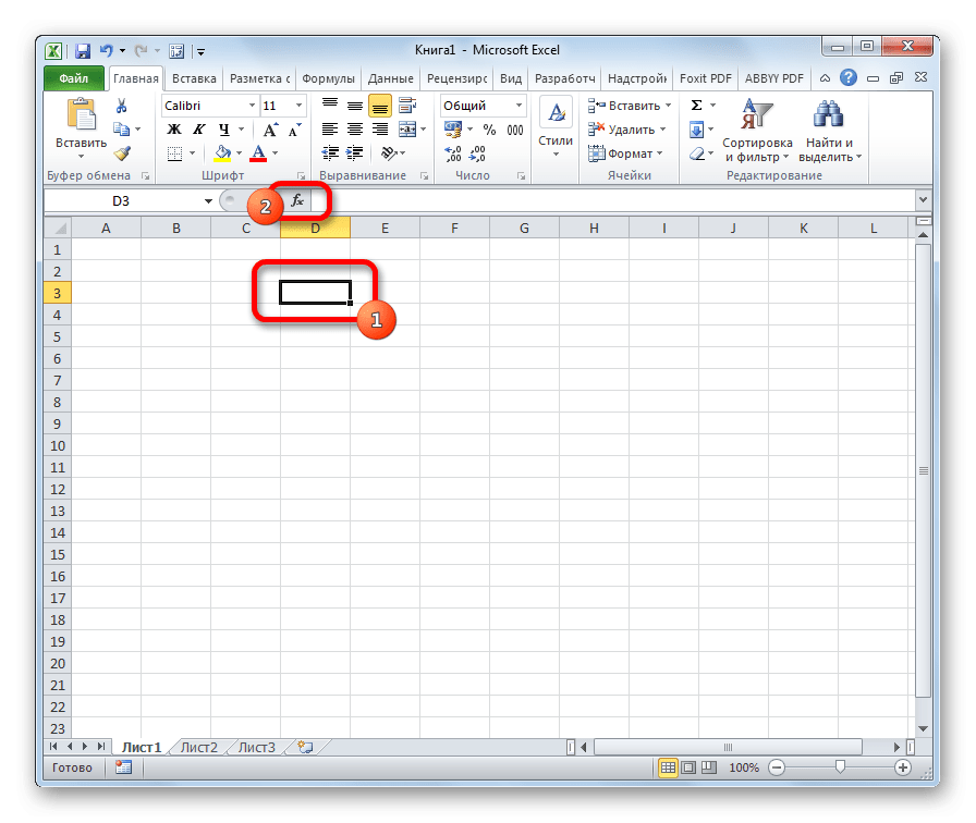 Перейти к мастеру функций в Microsoft Excel